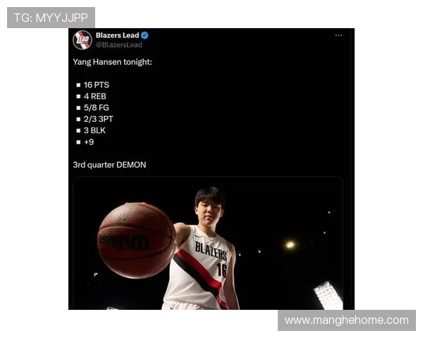 杨瀚森首秀强势回击质疑声稳压首轮10号秀全面摆脱水货标签称霸