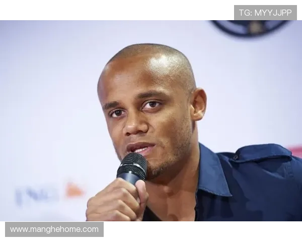 前德甲教练指责卡尔不尊重对手孔帕尼对此表示强烈批评